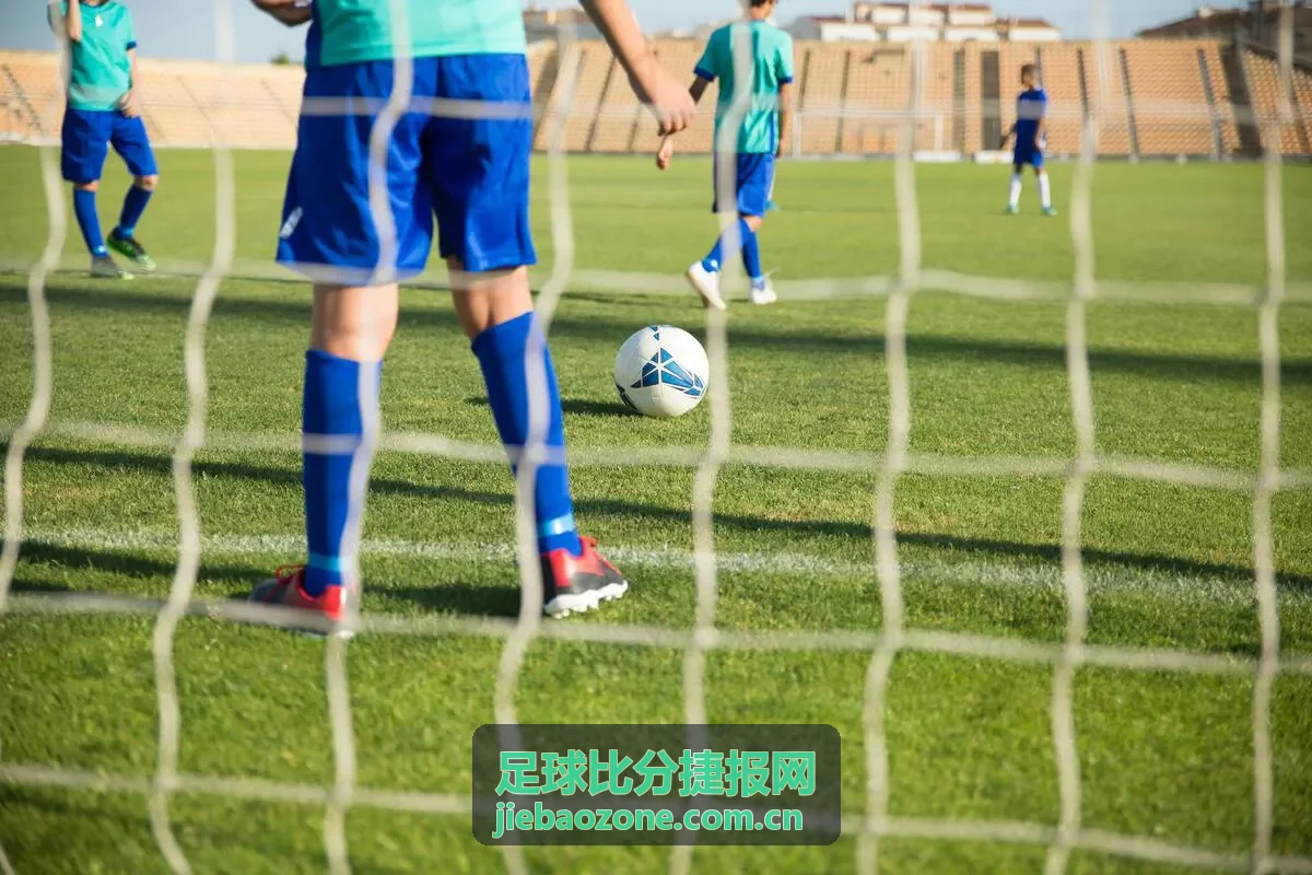 足球比分捷报网 - 全球足球赛事实时比分展示